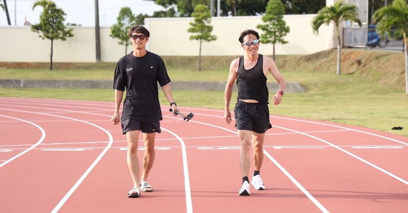 遠くても伝わる気持ち 野口英盛監督 横田真人コーチ対談 Vol 2 積水化学女子陸上競技部 Note 遠くても伝わる気持ち 野口英盛監督 横田真人コーチ対談 Vol 2 積水化学女子陸上競技部 Note
