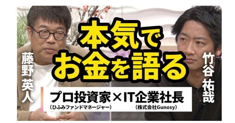 P13 お金のネガティブな印象と悪しき日本の 頑張りズム 21 3 11 By 酒井理恵 より抜粋加筆しました Bigluck Note P13 お金のネガティブな印象と悪しき日本の 頑張りズム 21 3 11 By 酒井理恵 より抜粋加筆しました Bigluck Note