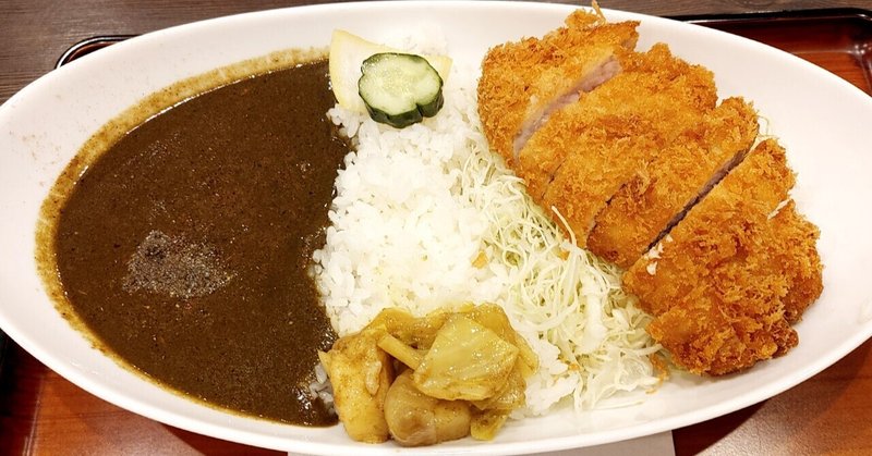 カツとカレーの店ジーエスが新宿へ移転 出汁など和の隠し味が効いたスリランカカレーが絶品だったよ 新宿三丁目 とんかつ ジーエス3 27open じょいっこ Note カツとカレーの店ジーエスが新宿へ移転 出汁など和の隠し味が効いたスリランカカレーが絶品だったよ 新宿三丁目 とんかつ ジーエス3 27open じょいっこ Note