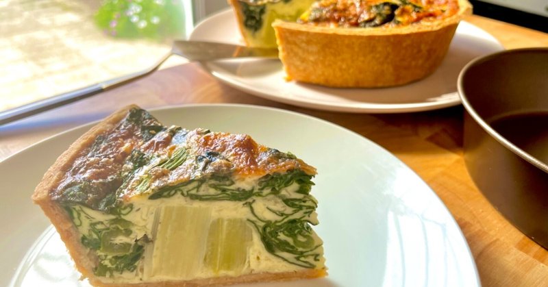 冬と春を繋げる野菜とコンテチーズを詰め込んだキッシュ Chef Ichi Note