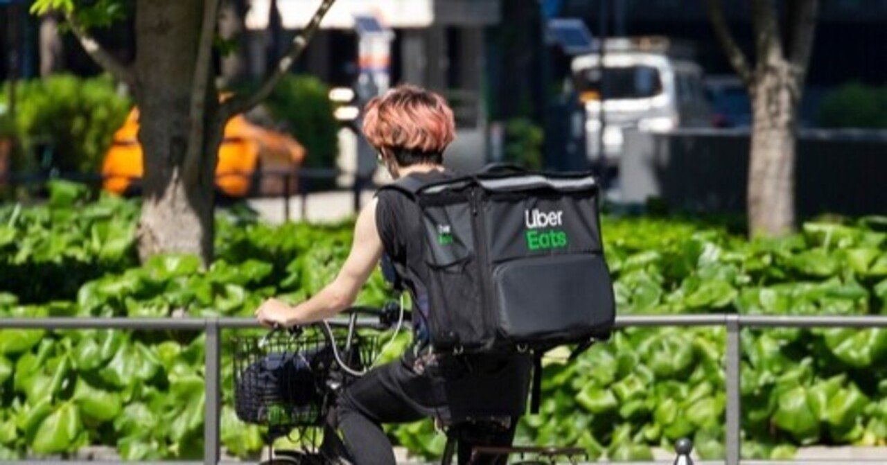 uber配達員」の新着タグ記事一覧｜note u2015u2015つくる、つながる、とどける。