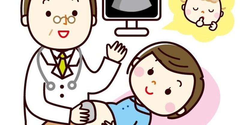 コウノドリ 命の尊さとヘルスエデュケーションを学べる漫画 峯あきら ヘルスエデュケーター Note