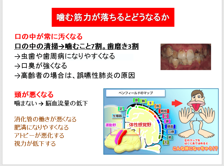 キャプチャ.PNGkitanakunaru