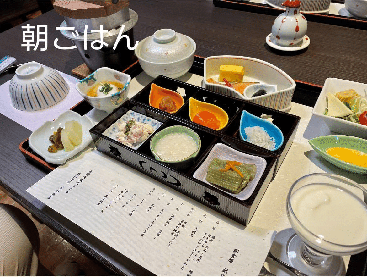 いろいろな食事を楽しめるbuffetから 感染対策ということもあり 御膳に戻したそうです 逆にそれが新鮮味がある 特に朝ご飯のお釜の 白飯が最高に美味かった 根っからの和食党としては やっぱり白飯と味噌汁 中島稔の 勝手な事を書くブログ Note いろいろな食事を楽しめるbuffetから 感染対策ということもあり 御膳に戻したそうです 逆にそれが新鮮味がある 特に朝ご飯のお釜の 白飯が最高に美味かった 根っからの和食党としては やっぱり白飯と味噌汁 中島稔の 勝手な事を書くブログ Note