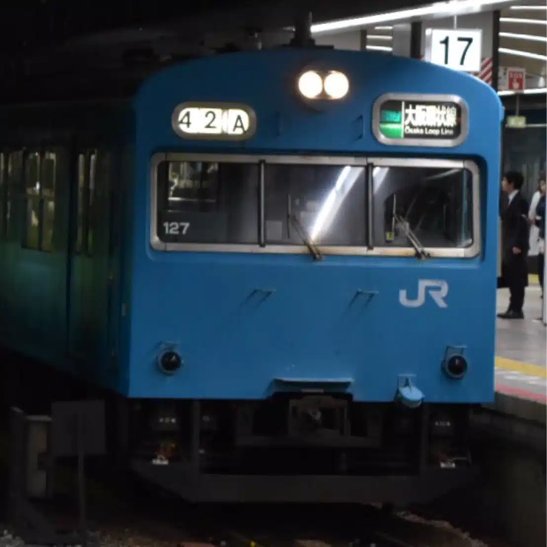 225系HF409編成 本線試運転｜はんわ