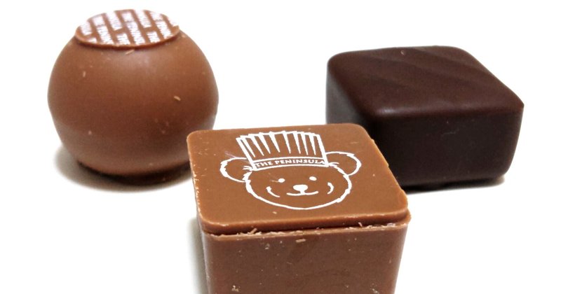 高級な君の実力を試す ザ ペニンシュラ東京 甘味料 Note