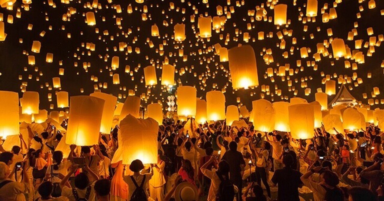 今年21年のイーペン祭り コムローイ祭り 開催が決まりました 西尾 康晴 タイで起業した者の話 Note 今年21年のイーペン祭り コムローイ祭り 開催が決まりました 西尾 康晴 タイで起業した者の話 Note