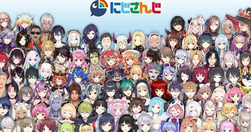 にじさんじをソシオニクス判定してみた 龍樹 Note