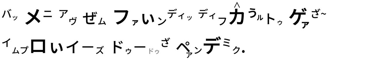 385 一人で消防訓練 - コピー (6)