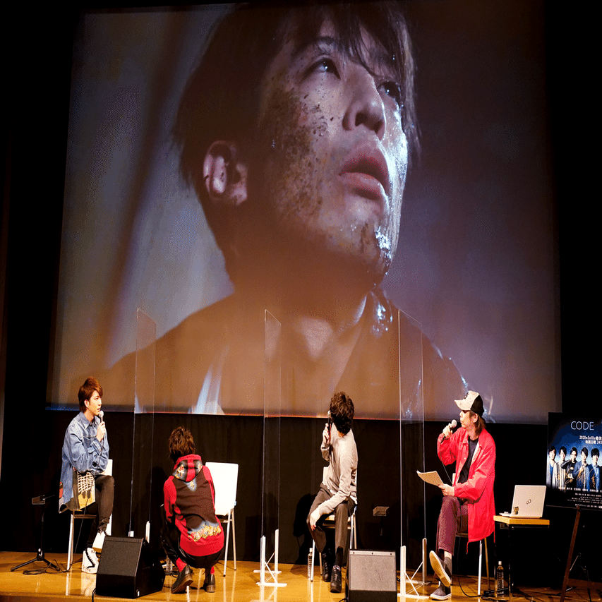 和田琢磨×陳内 将×安里勇哉】ドラマ「CODE1515」イベントレポート