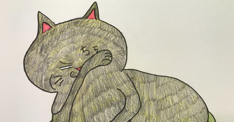 飼い主の 様子を うかがう猫 ココ次郎 Note