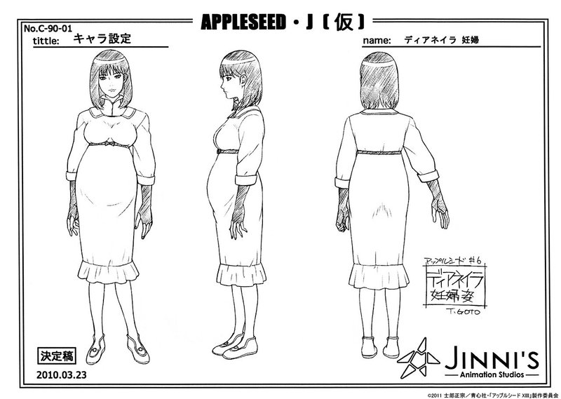 後藤隆幸アニメーター業40th Art Gallery アップルシード Xiii 編 I G Note はじめました Note