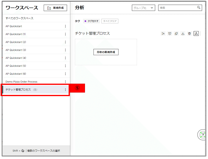 画像16