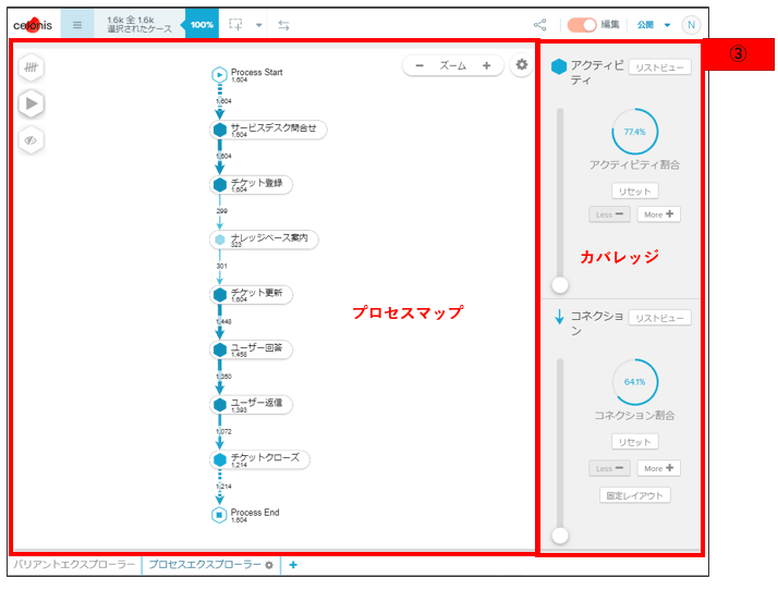 画像19