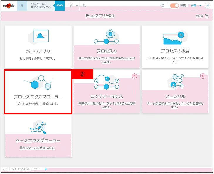 画像19