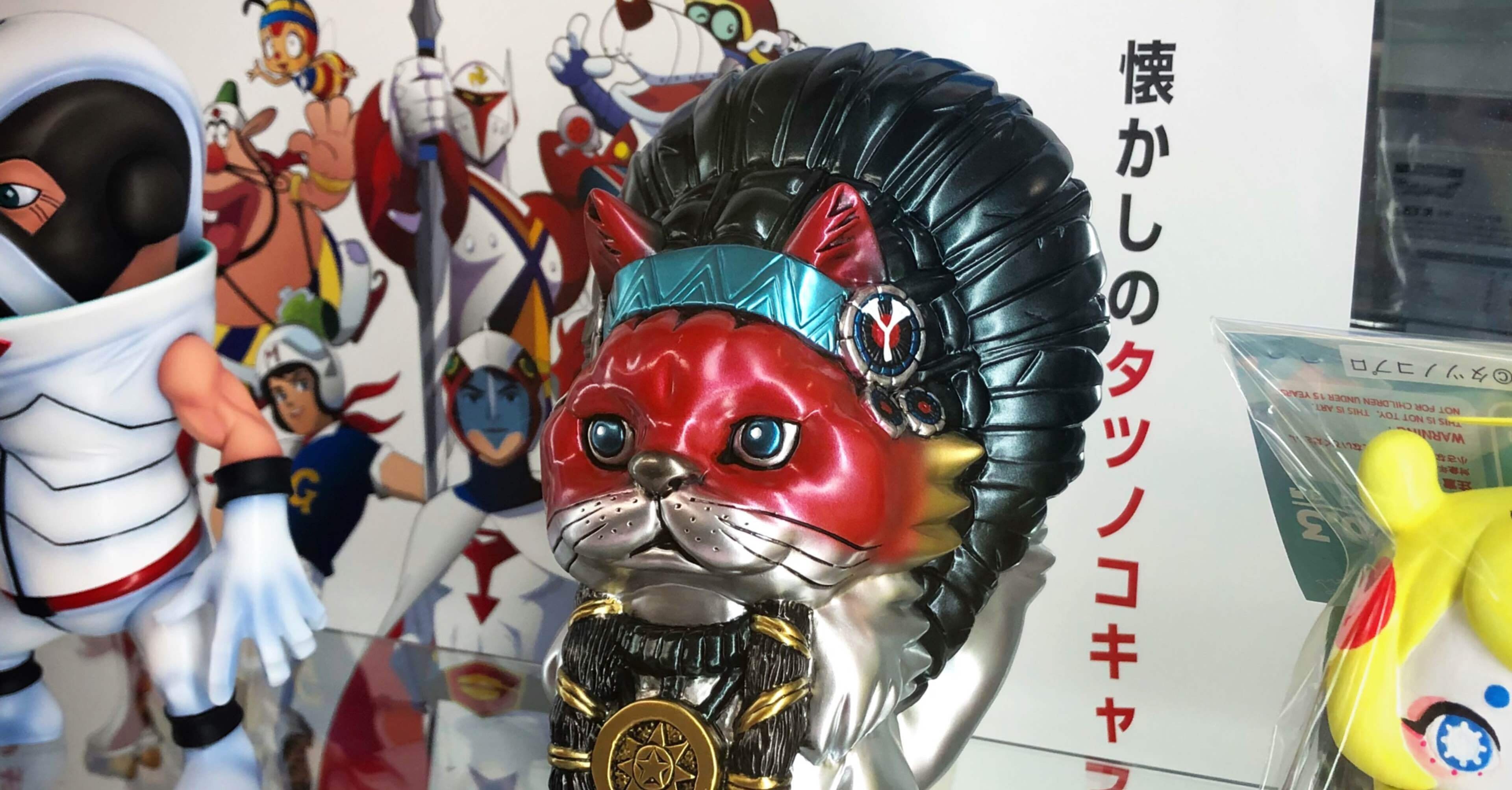 ヤッターマン タイムボカンシリーズ ヤッターマン」 ヤッターマン2号（アニメ版