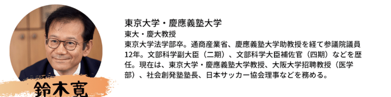 スクリーンショット 2021-03-28 9.27.21