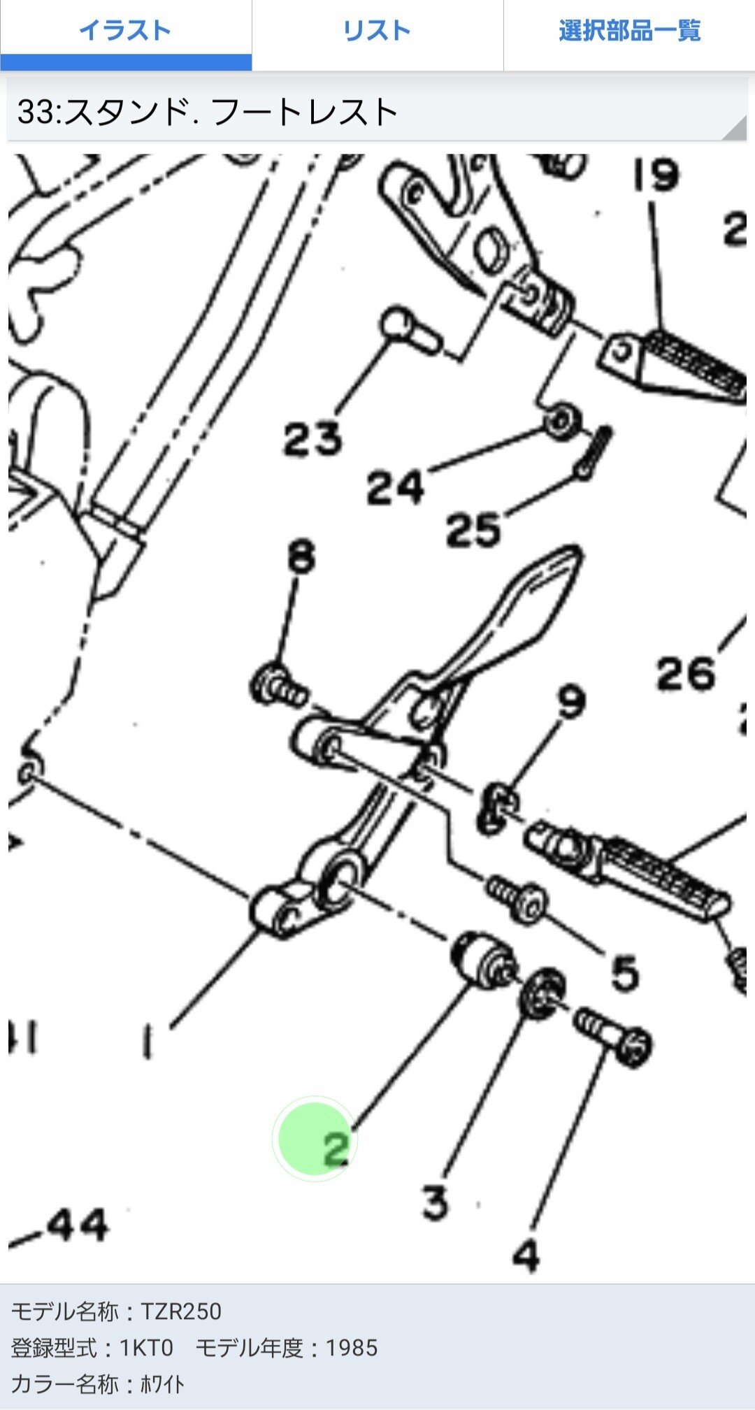 e7dc9cc340216bca4b48591ea37547 e7dc9cc340216bca4b48591ea37547