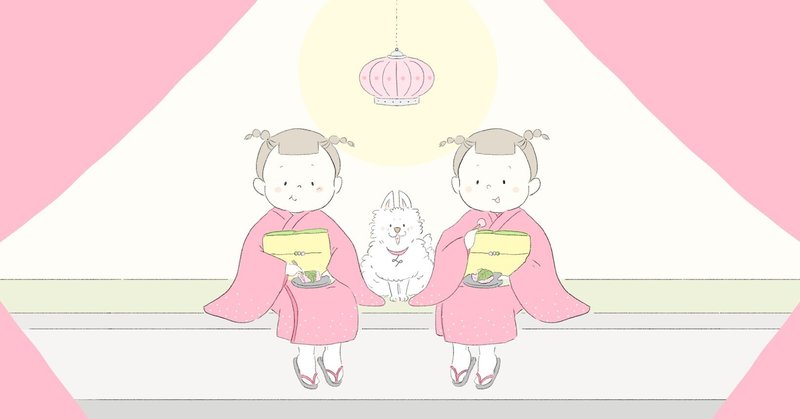 Mimi 桜餅 Atelier Minori Illustration Painting Textile Note