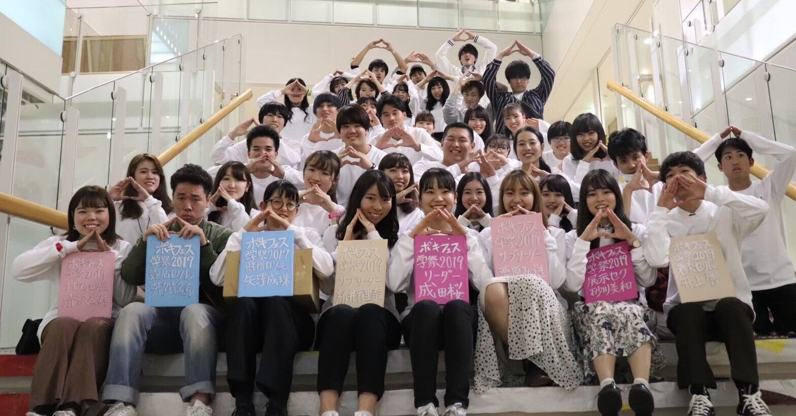 クラブマネージャーによるクラブ自慢 2 東京白山クラブ Npo法人国際ボランティア学生協会 Ivusa Note