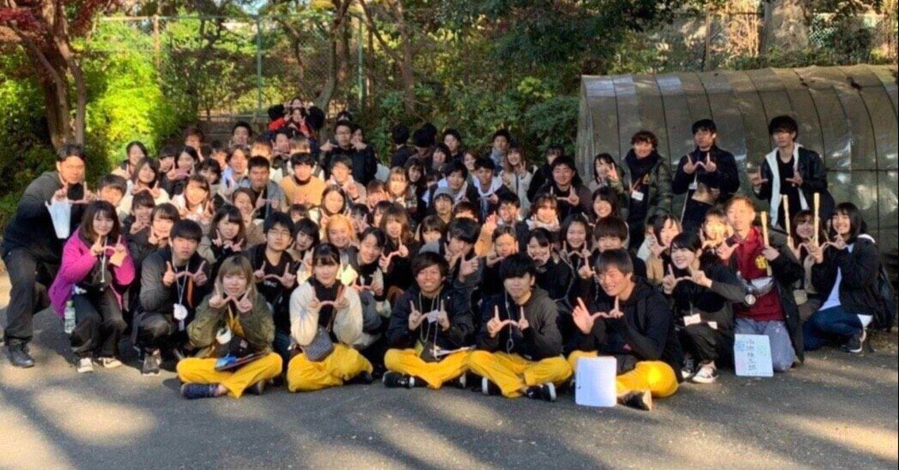 クラブマネージャーによるクラブ自慢 3 東京多摩クラブ Npo法人国際ボランティア学生協会 Ivusa Note