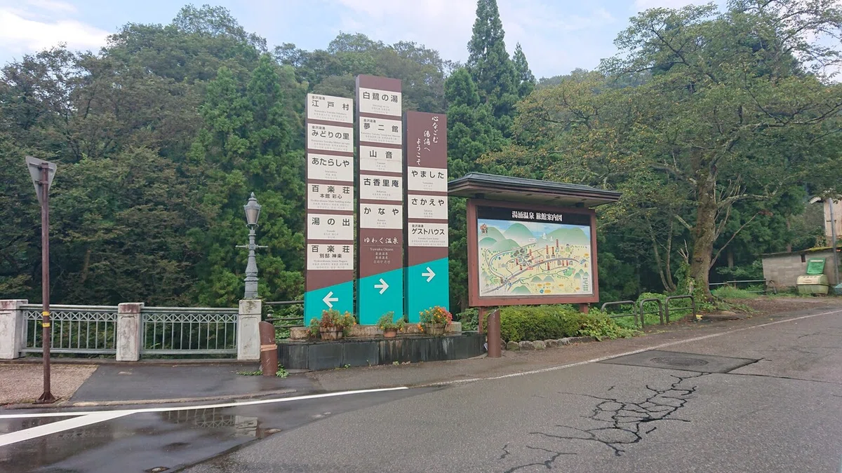 画像7