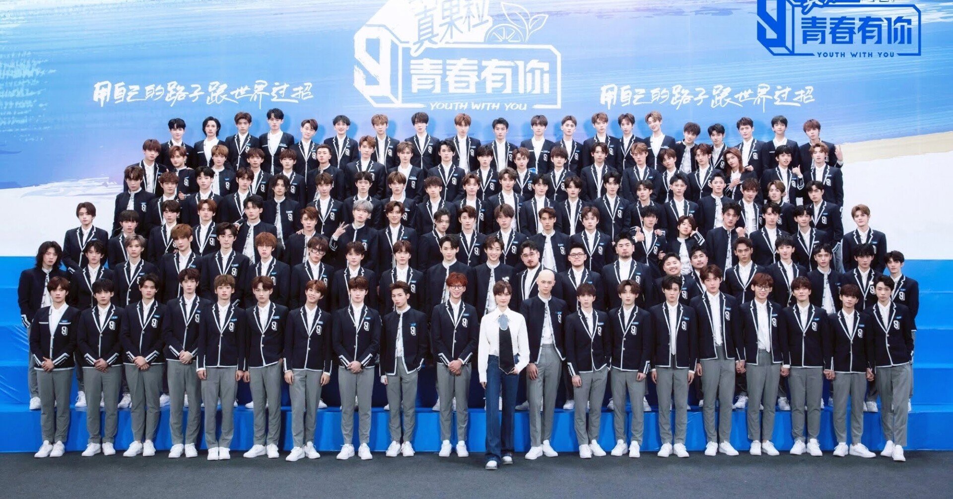 旧記事】KPOPオタクが青春有你3にどっぷりハマった話①｜BOKETTO PANDA