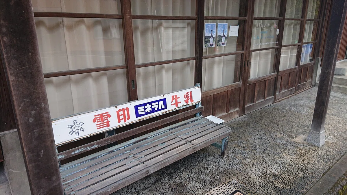 画像8