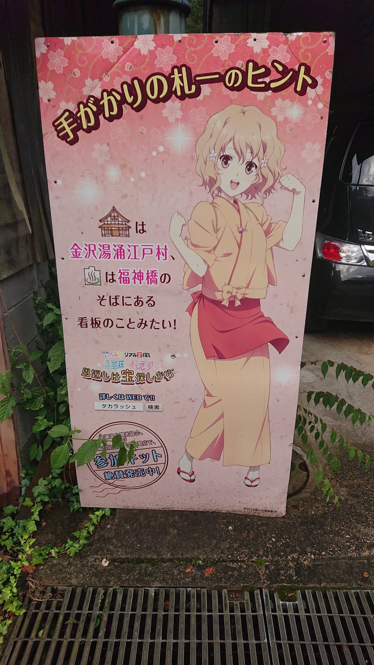 画像13