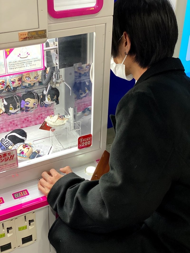 レンタル彼氏カトレアを使ってみたら少女漫画の主人公になった 時給6000円のレンタル彼氏と無料のレンタル なんもしない人を呼んだ話 Akiko Saito Note レンタル彼氏カトレアを使ってみたら少女漫画の主人公になった 時給6000円のレンタル彼氏と無料のレンタル なんもしない人を呼んだ話 Akiko Saito Note