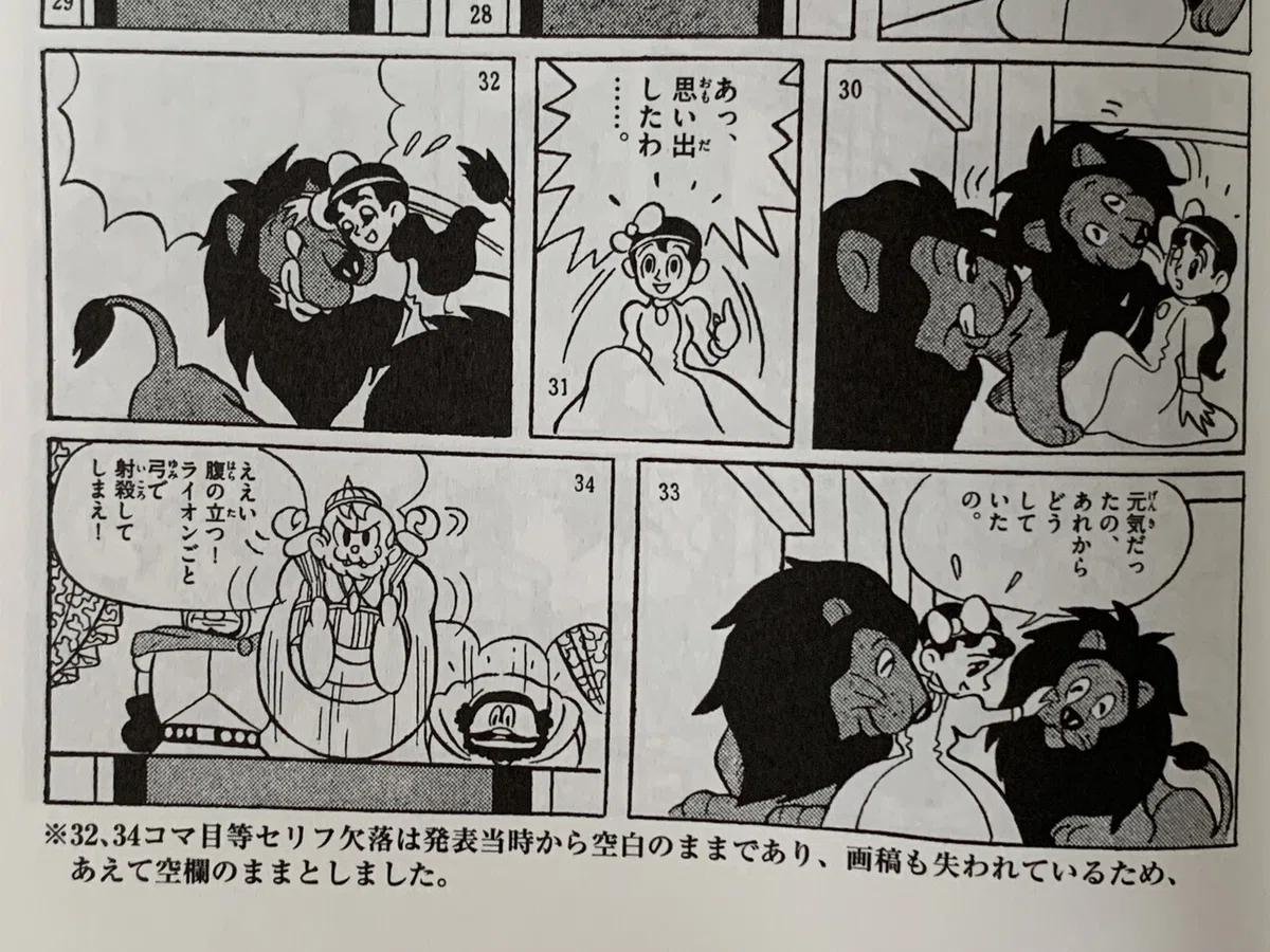 画像9