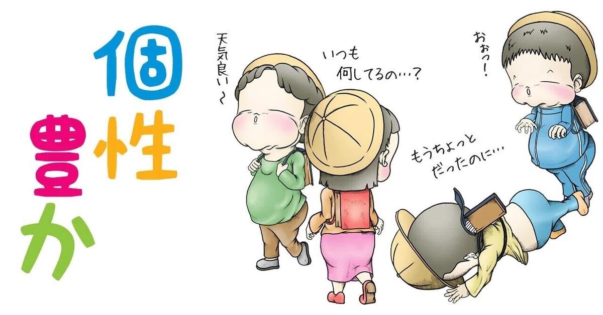 画像2