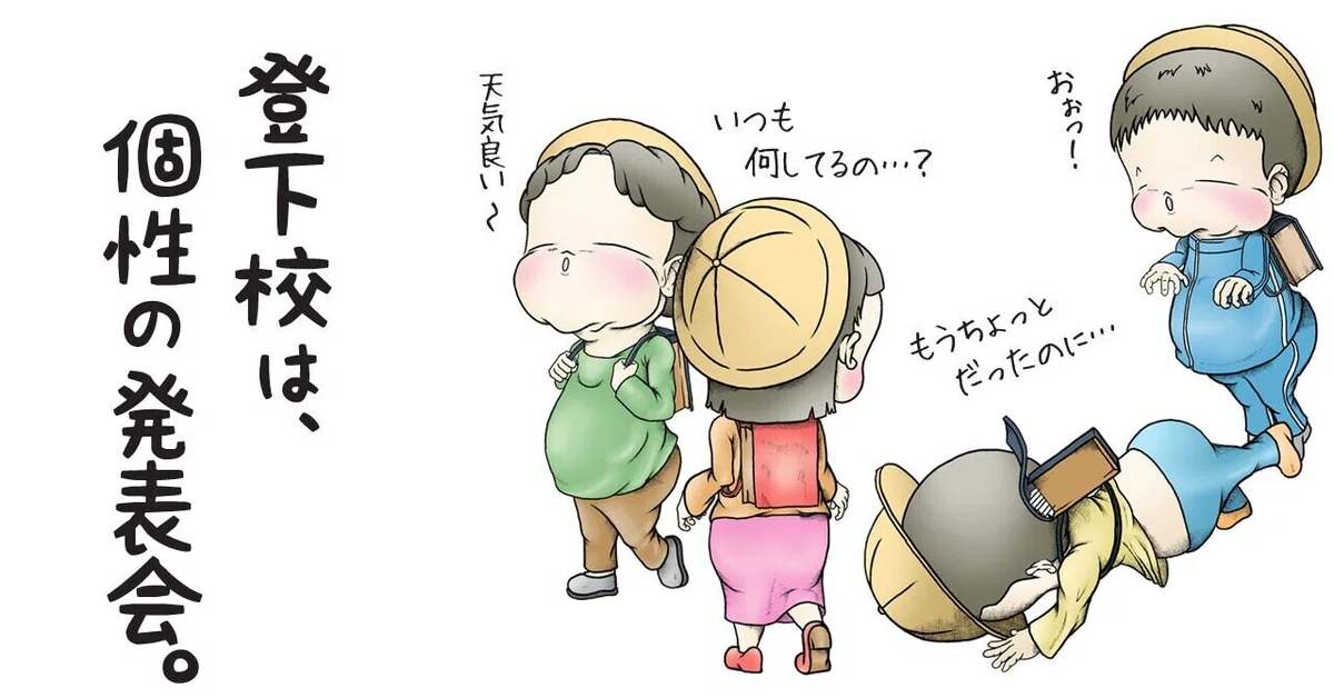 画像3