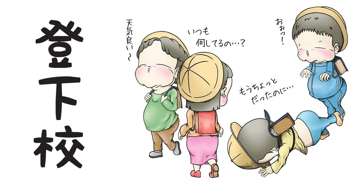 画像4