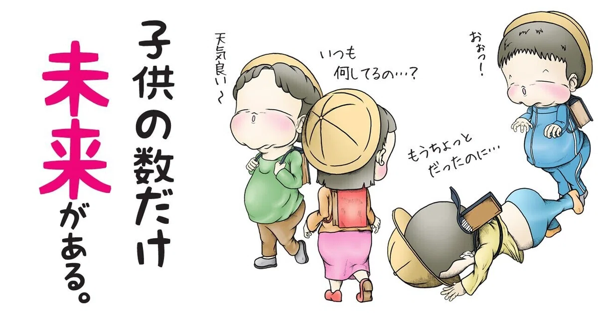 画像6
