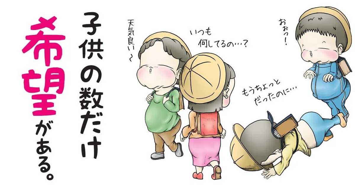 画像7