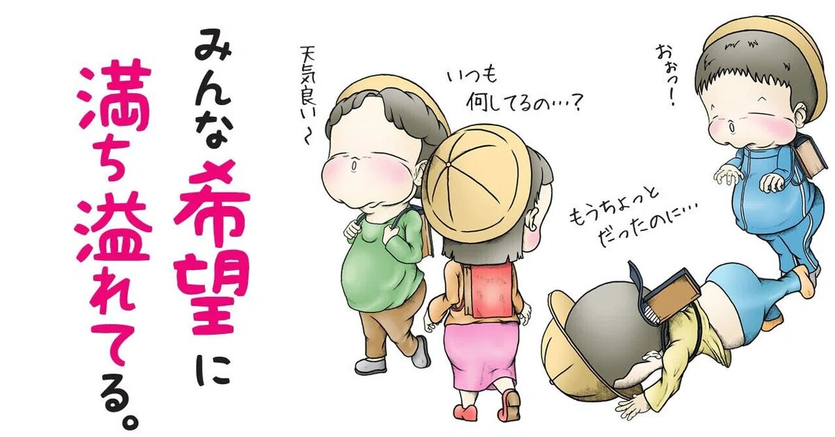 画像9