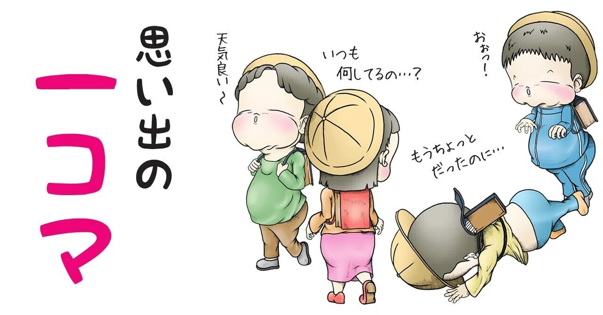 画像10