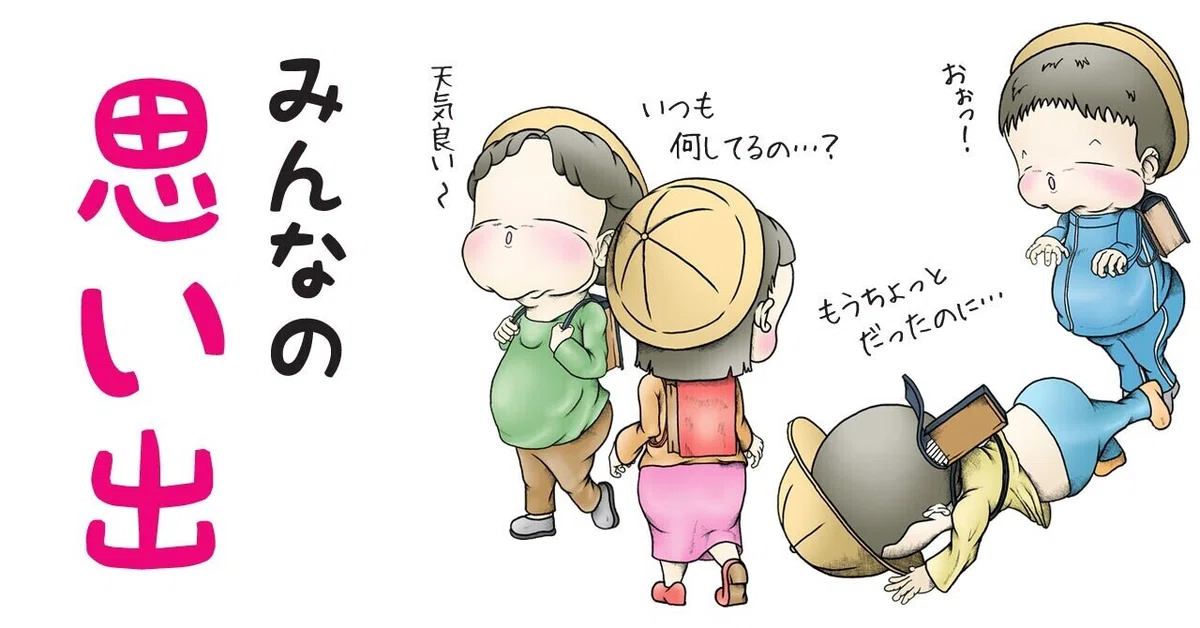 画像11