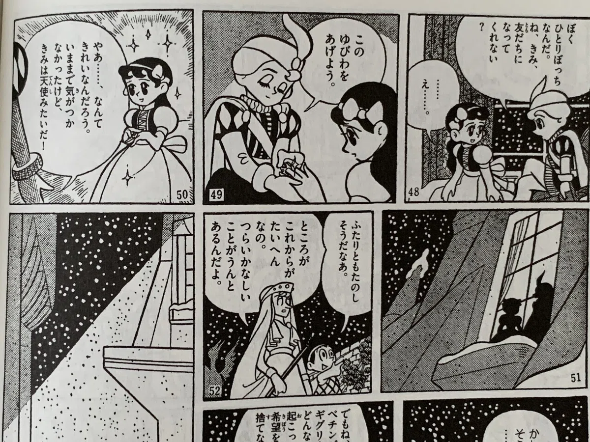 画像11