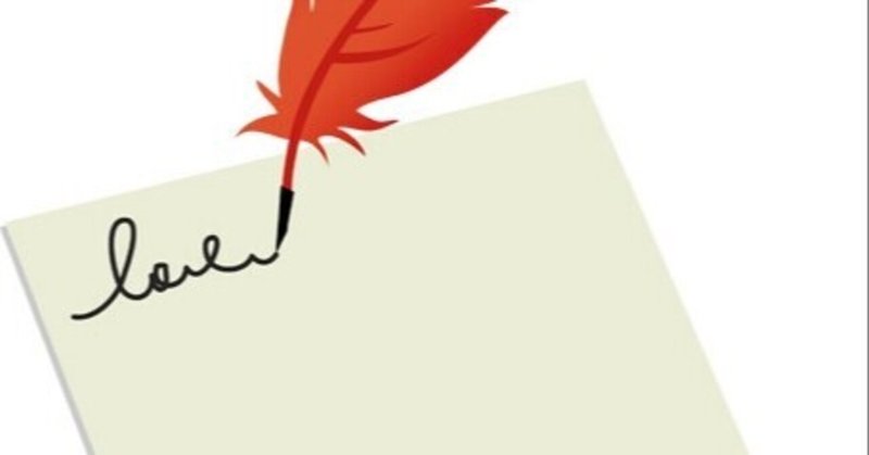 です ます 体と だ である 体はなにが違うの なかそね則 Note