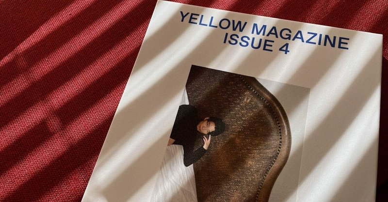 新曲も大ヒット中 創造 するクリエイターへのリスペクトに満ちた 星野源の曲5選 市岡光子 ライター 広報サポート Note