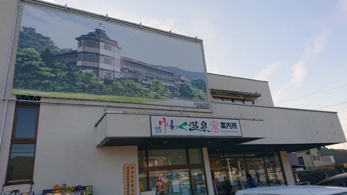 画像21