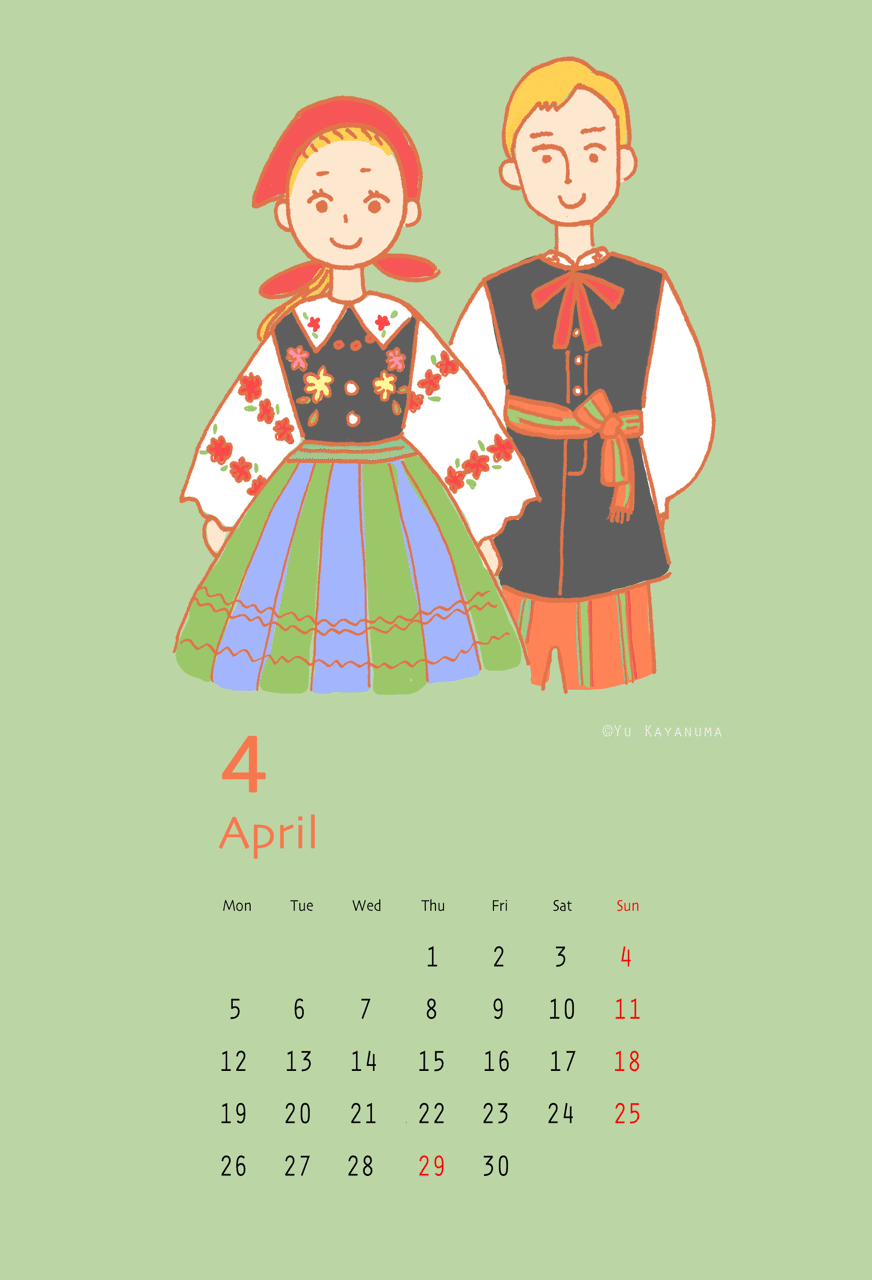 Yukayanumaイラストカレンダー 21 4 かやぬまゆう イラストレーター Note