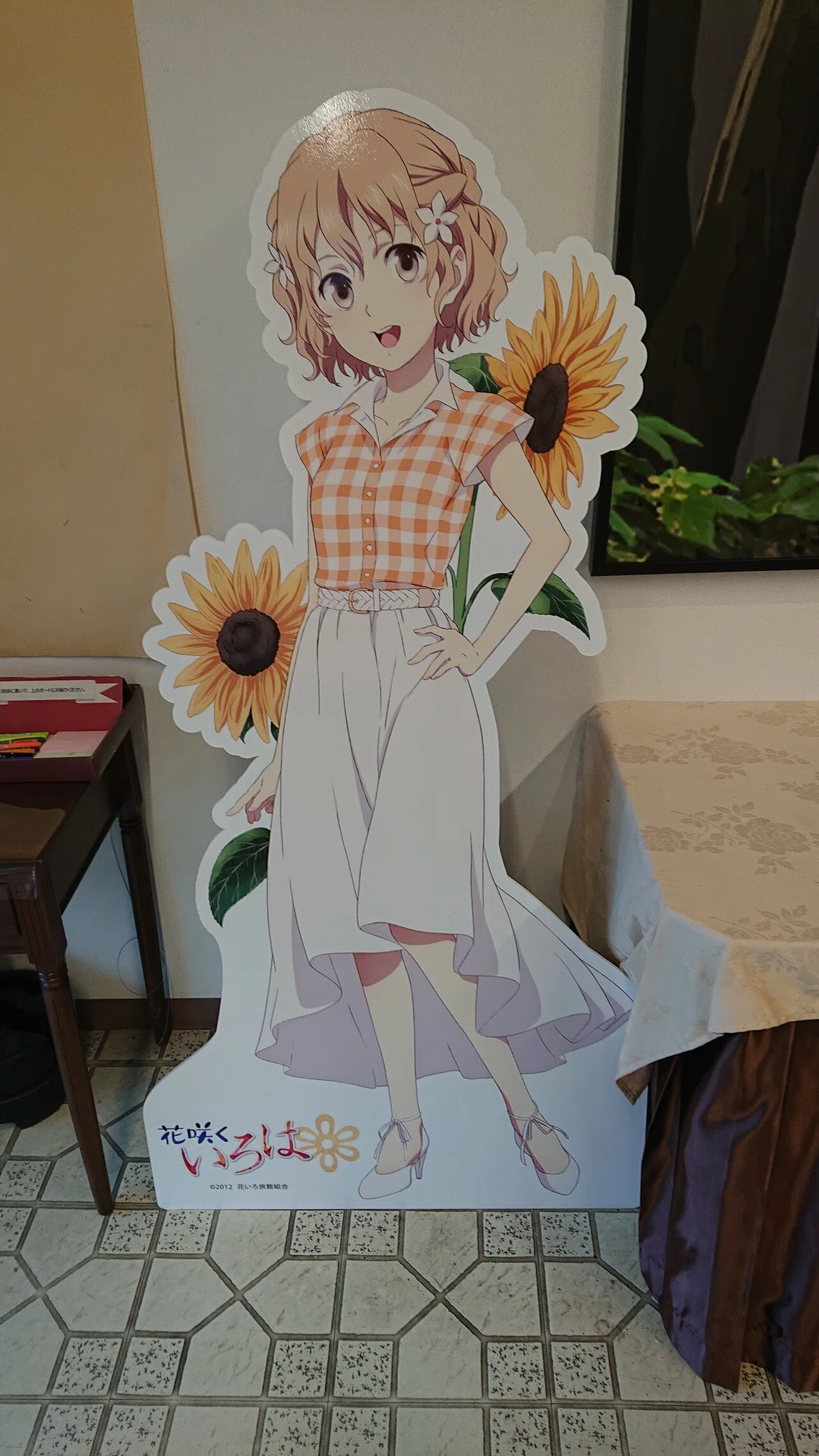 画像28