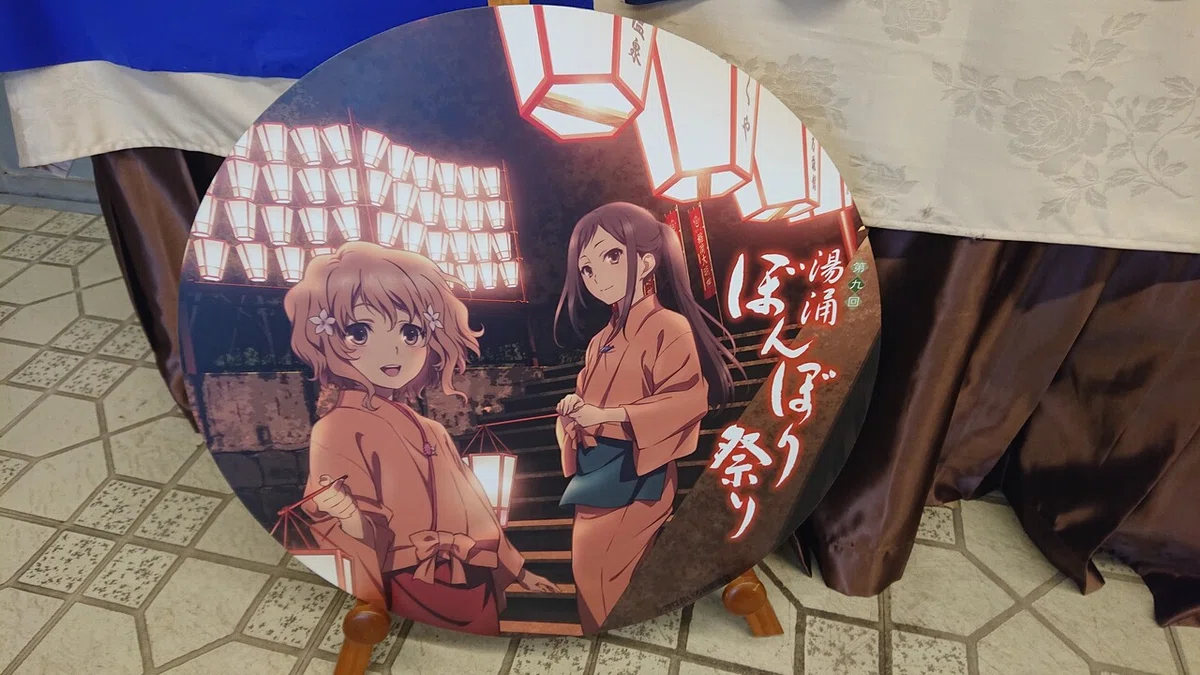 画像30