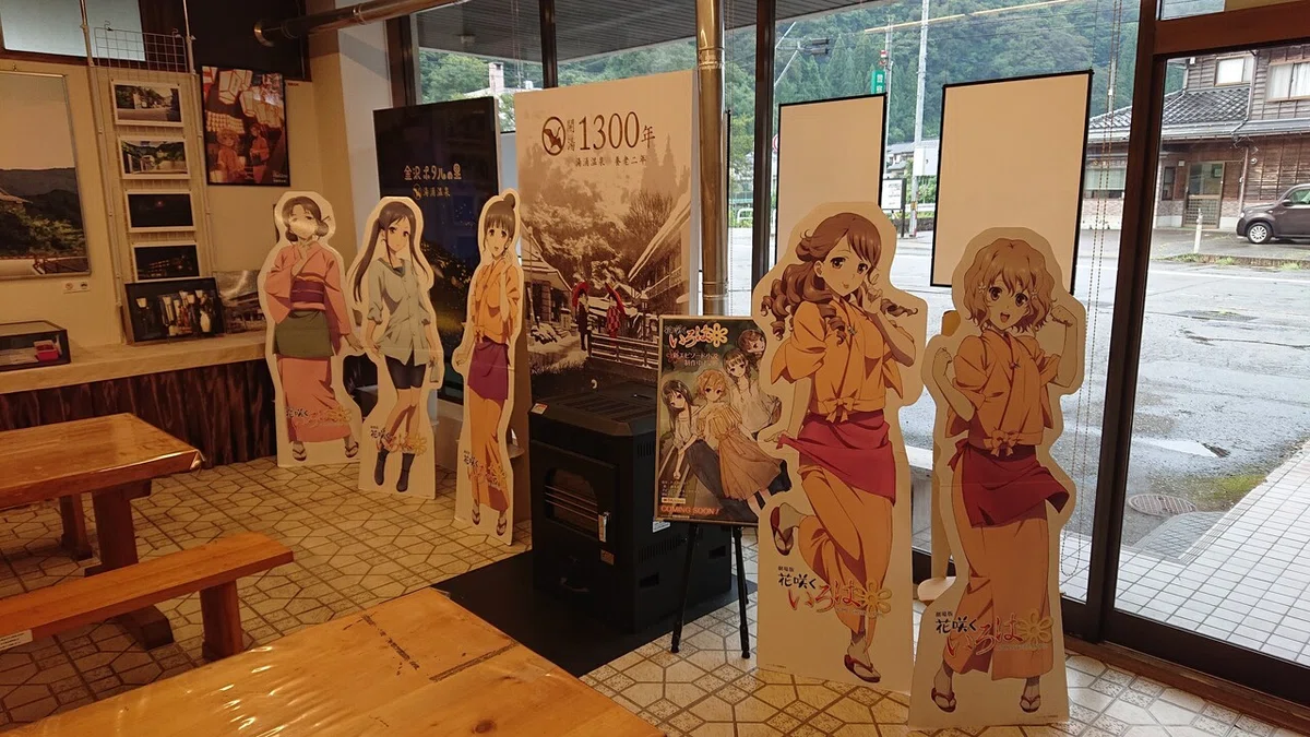 画像27