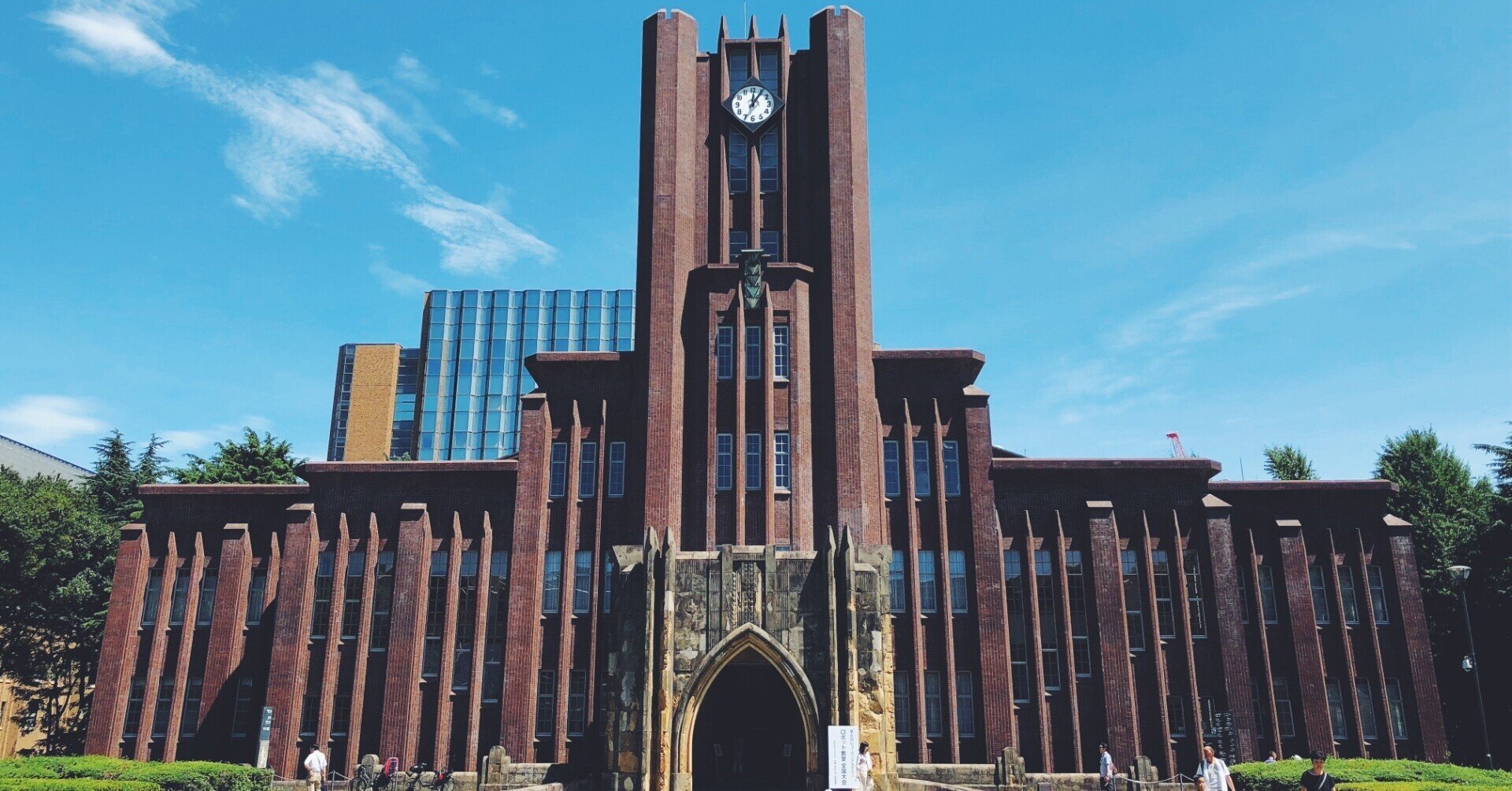 ドラゴン桜が帰ってくる 阿部寛ってやっぱりカッコいい 遠藤弘隆 Note ドラゴン桜が帰ってくる 阿部寛ってやっぱりカッコいい 遠藤弘隆 Note