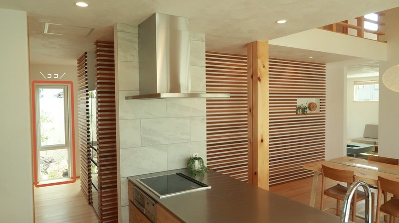 IMG_6949 2 (1)のコピー