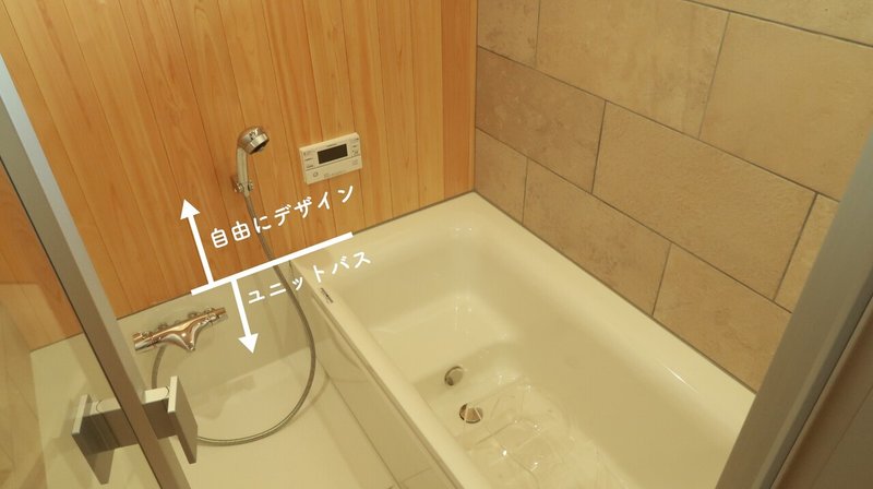 IMG_6856 (1)のコピー